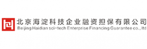 海科金担保信贷申请条件，担保信贷申请资料有哪些？