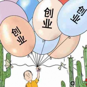 德州银行企业贷款申请入口，德州银行贷款申请条件
