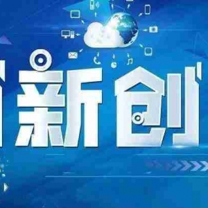 新疆银行企业贷款申请入口，新疆银行贷款条件是什么