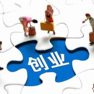 龙江银行企业贷款申请入口，龙江银行贷款需要什么条件?