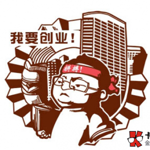 辽宁振兴银行企业贷款申请入口，辽宁振兴银行贷款需要什么条件?  