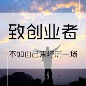 烟台银行企业贷款申请入口，烟台银行贷款需要什么条件？