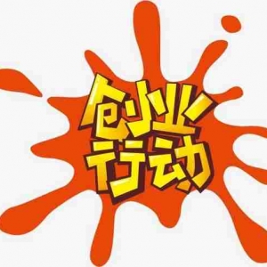 邯郸银行企业贷款申请入口，邯郸银行贷款申请条件