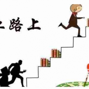 华融湘江银行企业贷款申请入口，华融湘江银行贷款需要什么条件?  