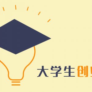 交通银行企业贷款申请入口，交通银行贷款条件是什么