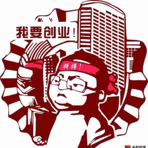 天津银行企业贷款申请入口，天津银行贷款需要什么条件