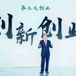 渤海银行企业贷款申请入口，渤海银行贷款条件是什么