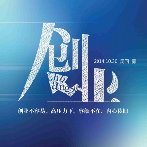 承德银行企业贷款申请入口，承德银行贷款条件是什么？