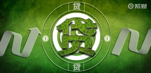 国美易卡借款审核总是不通过什么原因？从这几个方面找！
