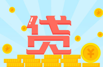 催收公司为什么能查到我的很多信息