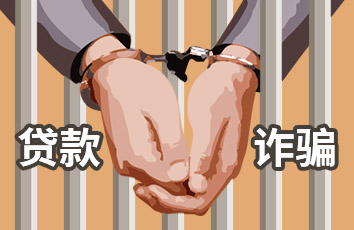 银行伪造签名可以起诉银行吗