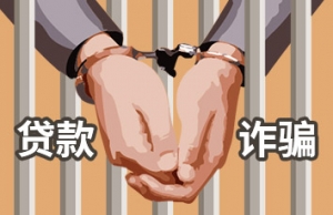 银行伪造签名可以起诉银行吗？情况是这样的！