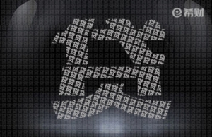 网贷为什么一直在审核？先检查下这几个方面！