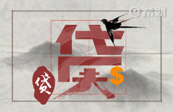 保险代偿后可以协商还款吗