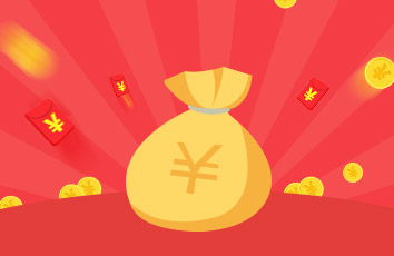 网贷注销后多久会在征信上消失