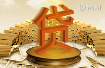 给别人担保贷款别人还不起我怎么办