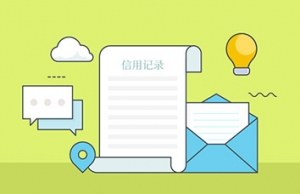 父母征信逾期孩子高考能录取吗？老赖们要注意了！
