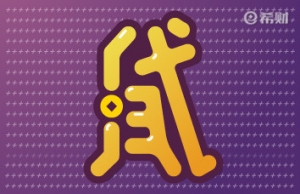 网贷公司倒闭了欠的钱可以不还么？举例说明！