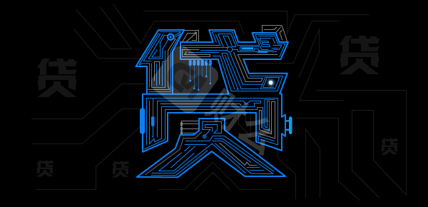 公积金不买房能贷款吗