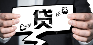 支付宝八千花呗二年没还了会不会找到家里？逾期后果是这样！  