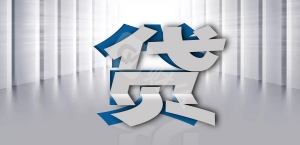 怎么对付银行外包催收？这几招学起来！