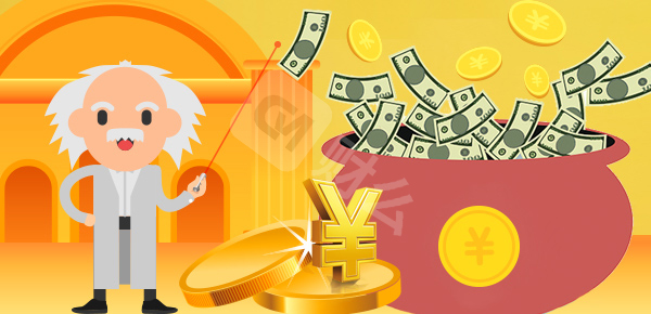 创业免息贷款可以二次吗