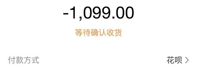 花呗额度用不了借呗额度不够用怎么办？这些方法也许有用！