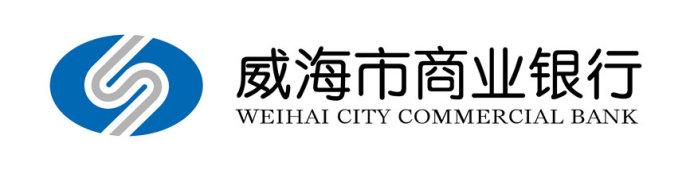 威海市商业银行官网怎么样？威海市商业银行开户行查询