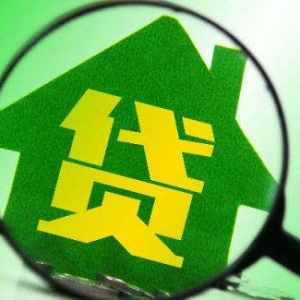 新乡身份证小额贷款，新乡身份证抵押贷款