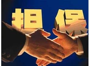 兴安盟身份证贷款联系方式，兴安盟身份证贷款当天放款
