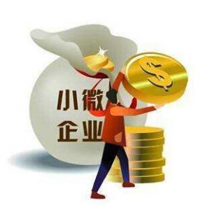 阳江身份证贷款联系方式，阳江身份证贷款当天放款