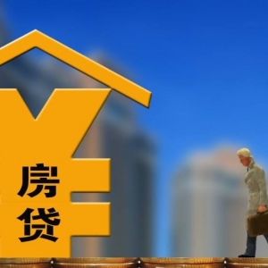 阳泉身份证贷款公司电话，阳泉身份证贷款当天放款