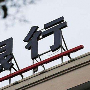 张家界身份证贷款联系方式，张家界身份证贷款当天放款