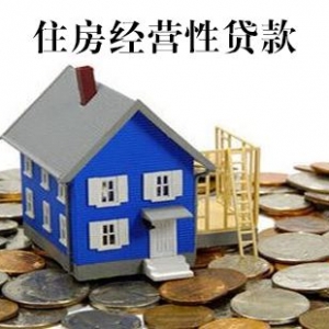 肇庆身份证贷款公司电话，肇庆身份证贷款当天放款