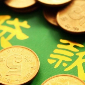 镇江身份证贷款公司电话，镇江身份证贷款当天放款