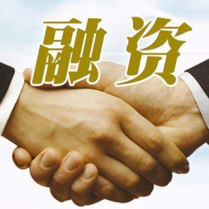 珠海身份证贷款公司电话，珠海身份证贷款当天放款