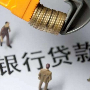 内江身份证小额贷款，内江身份证贷款当天放款