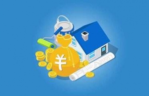 南阳身份证贷款公司电话，南阳身份证抵押贷款