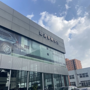 五菱宏光车辆怎么查维修记录