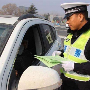韶关汽车违章查询系统官方网站，韶关机动车违章在哪查询最快  