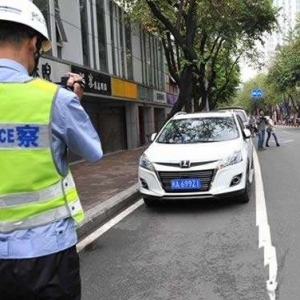 上饶汽车违章查询系统官方网站,上饶机动车违章查询是哪个网站?  